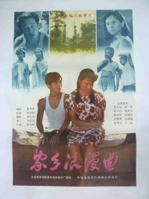 制作美国护照卡电子版
